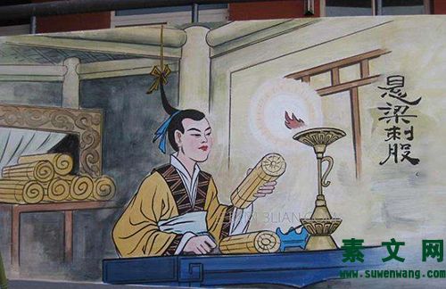 讀書(shū)的境界