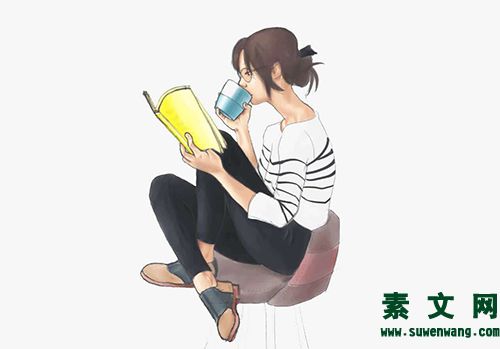 讀書(shū)的境界