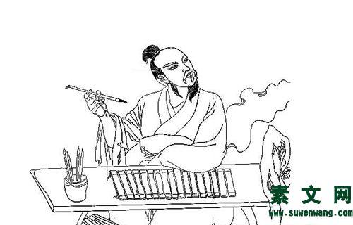 讀書(shū)的境界